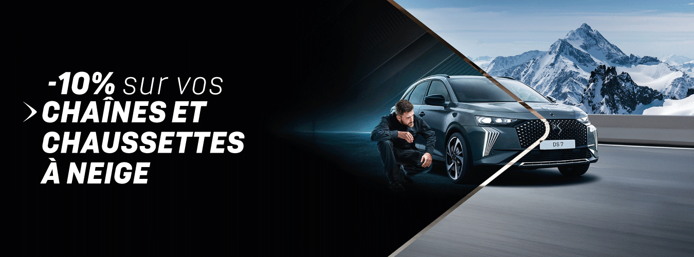 Image de la promotion