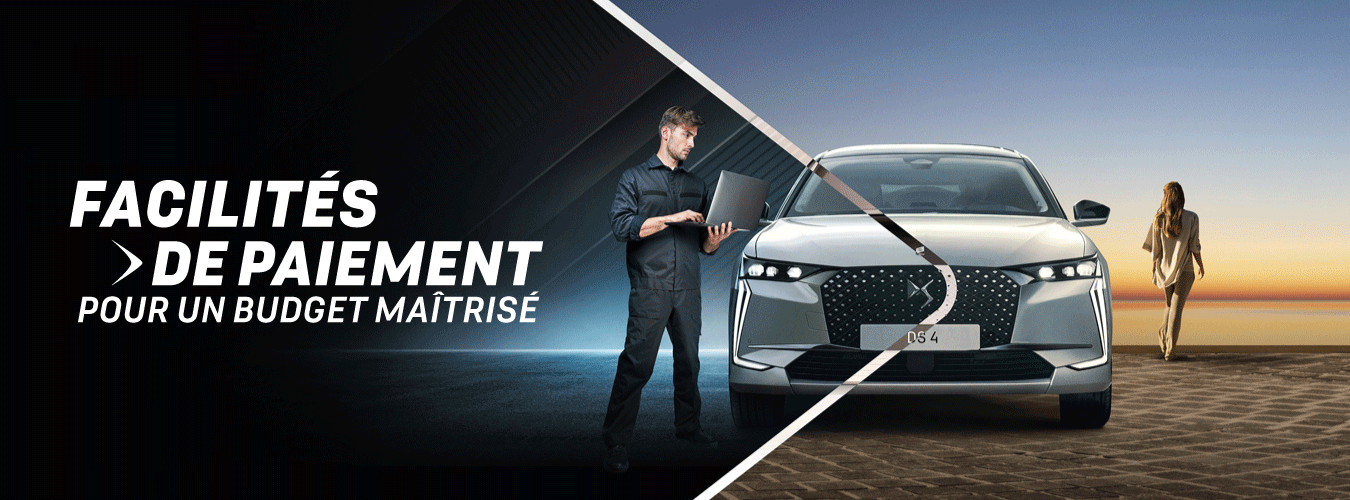 Image de la promotion