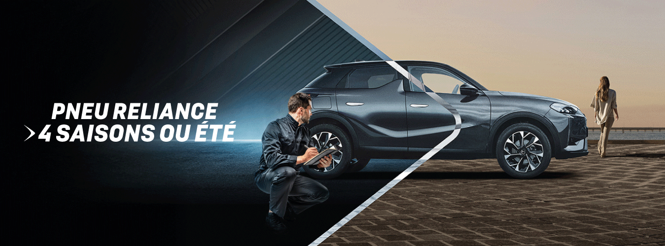 Image de la promotion