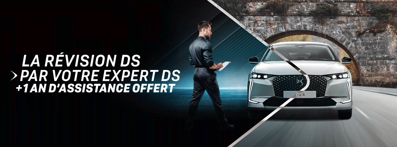 Image de la promotion